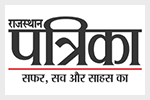 Rajasthan Patrika logo